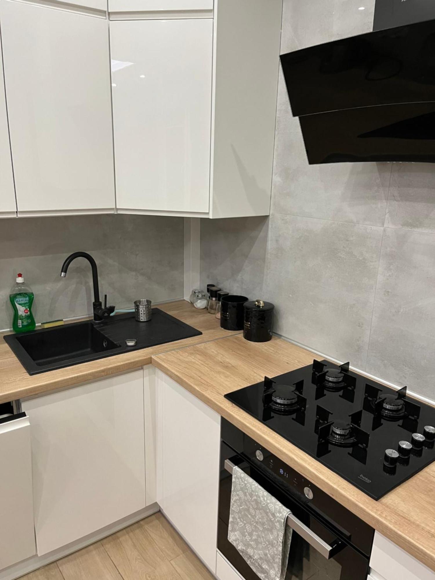 Appartement Nowoczesny Apartament Z Przestronna Lazienka à Stalowa Wola Extérieur photo